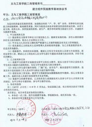 市场营销策划精品课程网站 赋能会展服务新时代