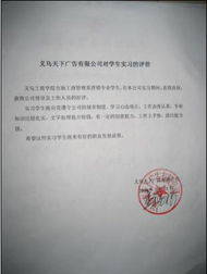 市场营销策划 从理论到实践的精品课程指南