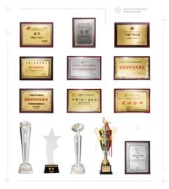 图 广州品牌策划公司 品牌定位策划 产品营销策划 品牌活动策划 广州设计策划