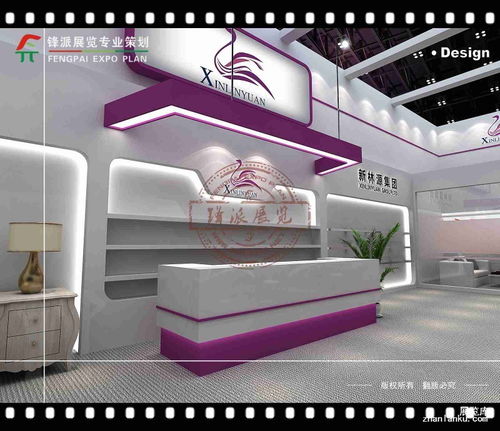 专业展览展示设计搭建 从面料展到工程设计与制作的一站式解决方案